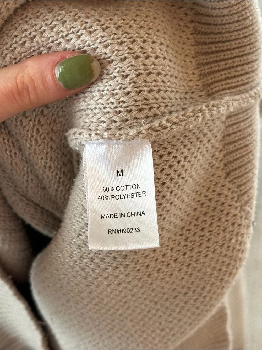 Fear of God Essentials knit crewneck sweater sz M